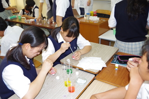 科学