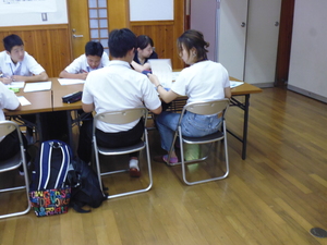 よしか塾2