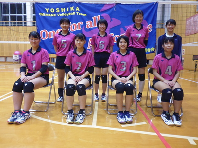 女ばれ