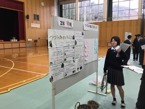 ４