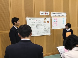 ８