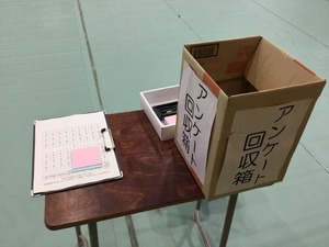 ９