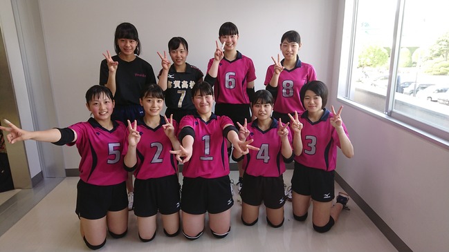 volley