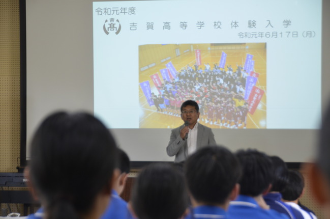 全体