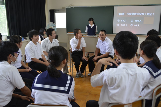 紹介