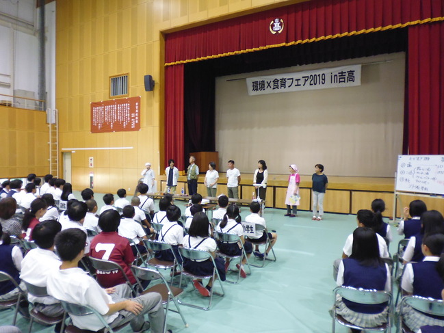 ８団体の紹介