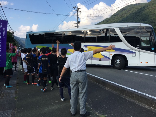 お見送り