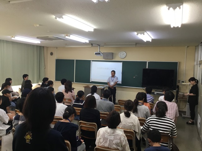 開会行事2