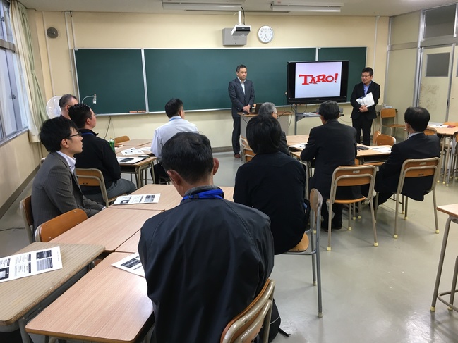 勉強会