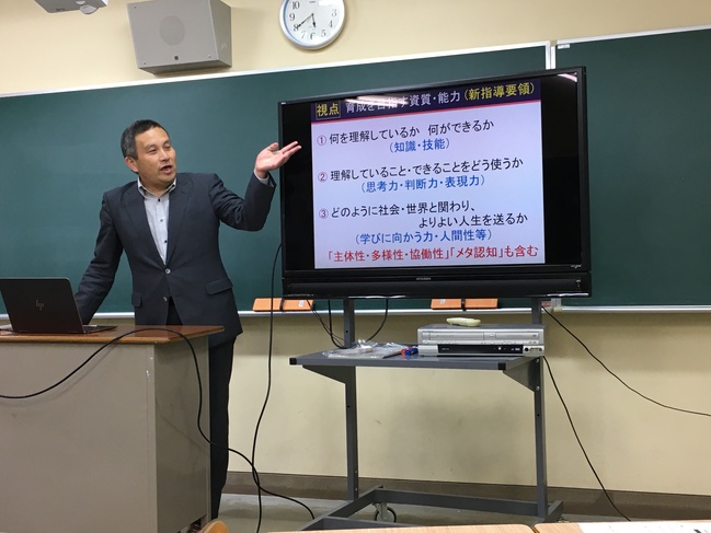 勉強会2