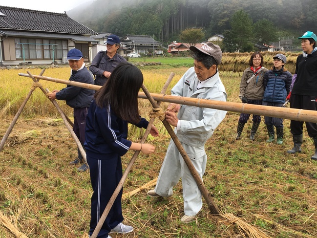 ハゼ干し