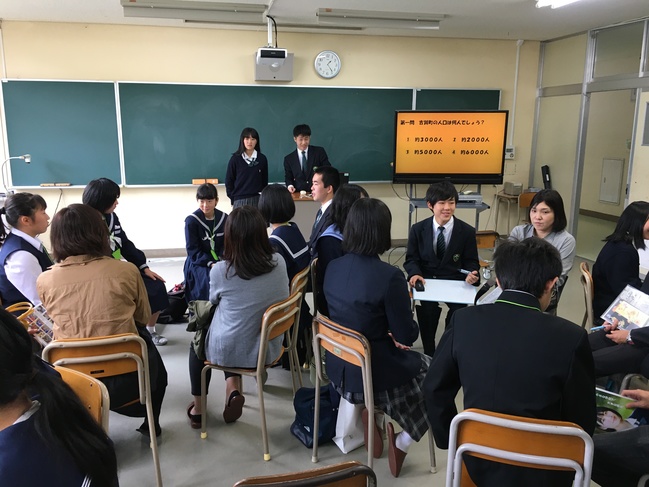 生徒会 交流会 クイズ