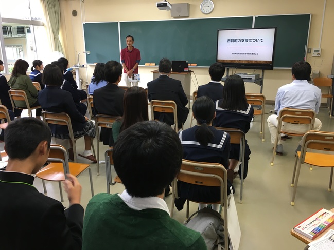 支援室説明