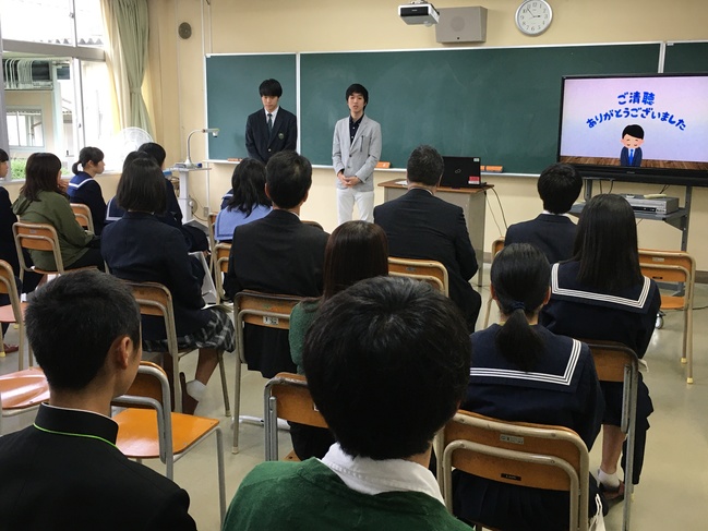 公設塾説明