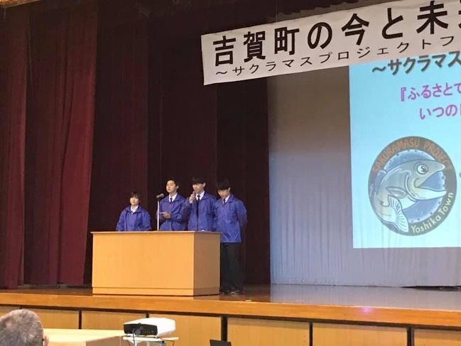 司会