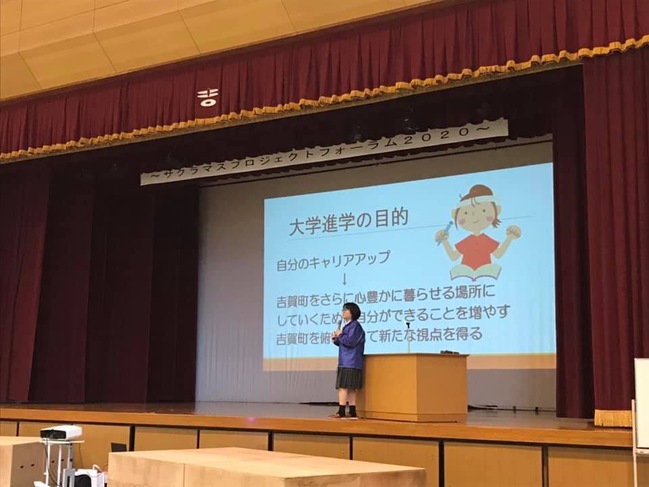 谷元さん