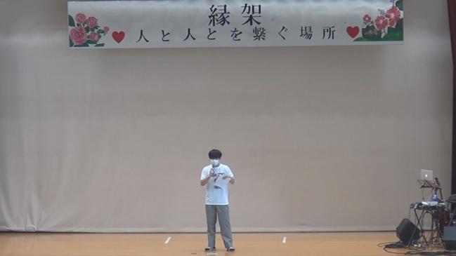 生徒会長