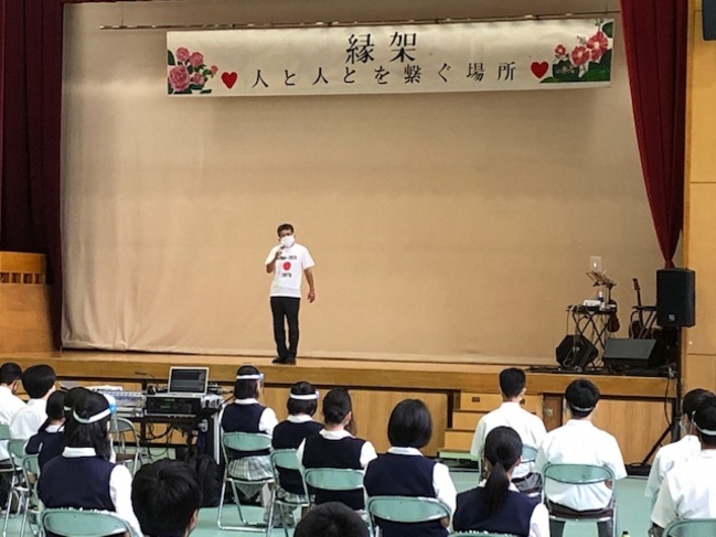 校長