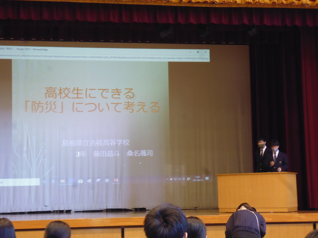 ステージ発表１