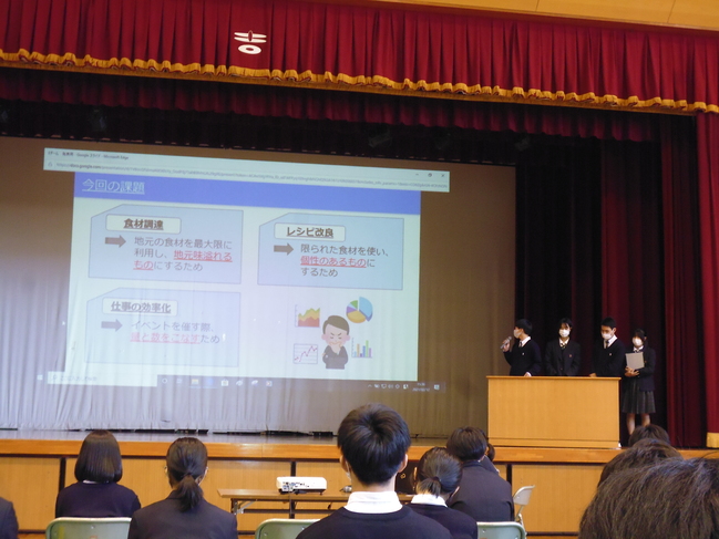 ステージ発表４