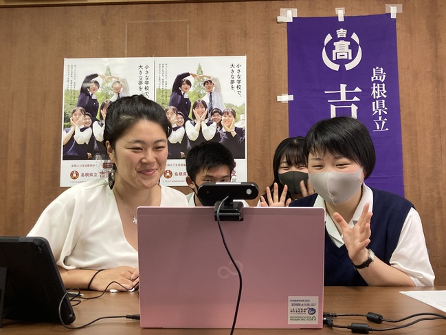 1日目