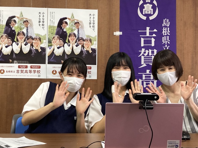 2日目-１