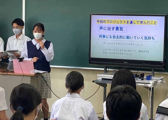 アントレ３