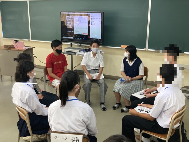 チャットタイム４