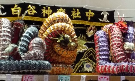 ６