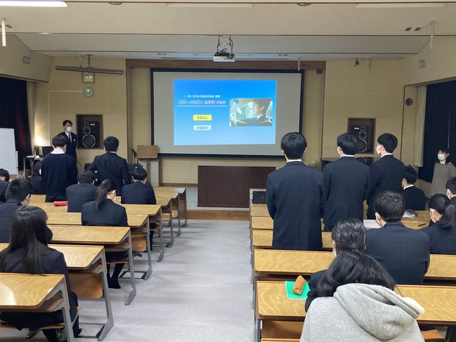 ３交通安全教室