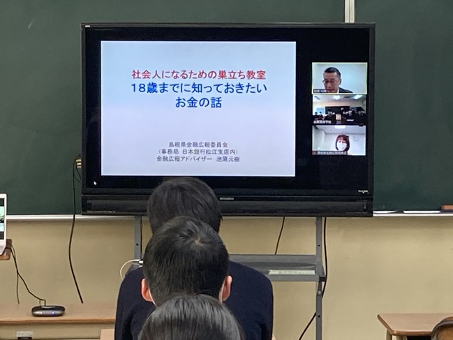 ４巣立ち教室