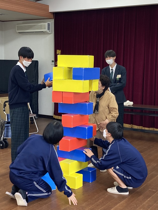 2