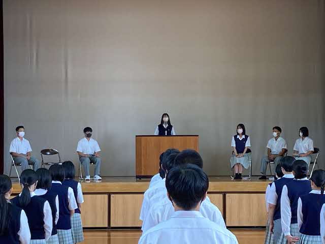総体報告会