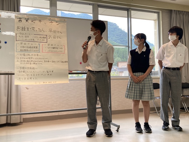 E2班