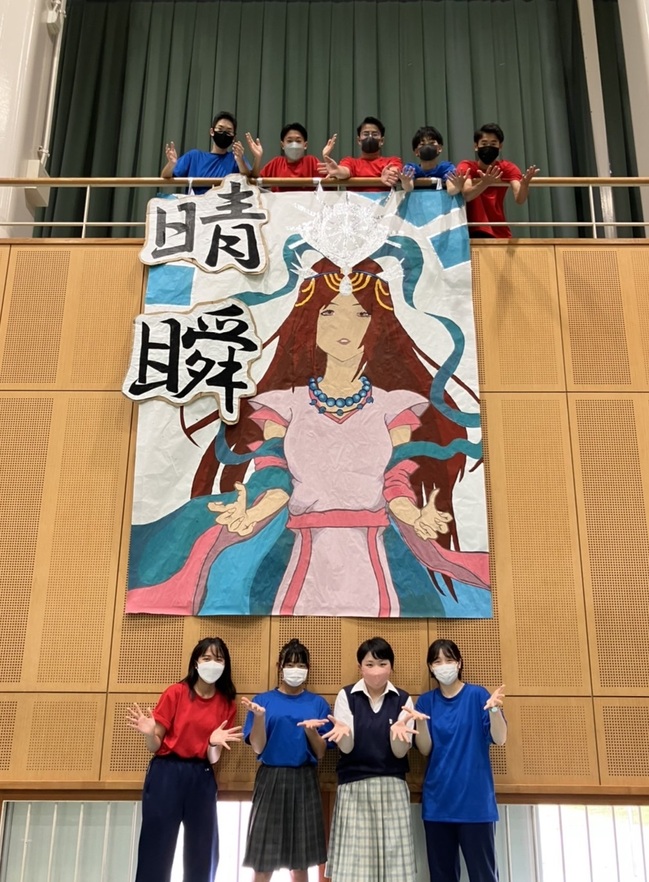 生徒会壁画