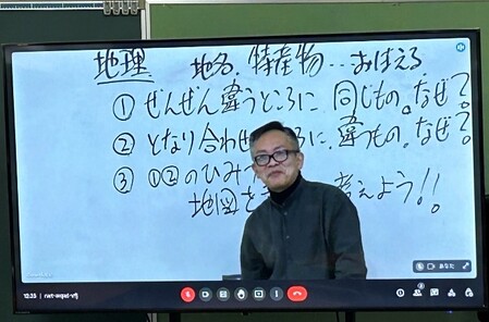 １