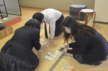 かるた