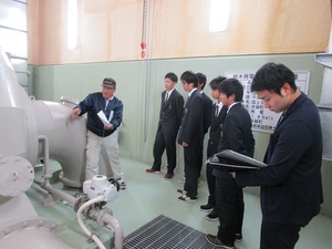 syosui2