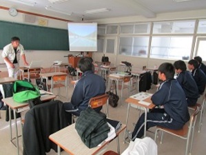 yasei1