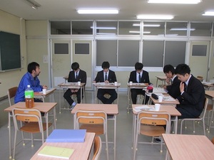 tanakasan