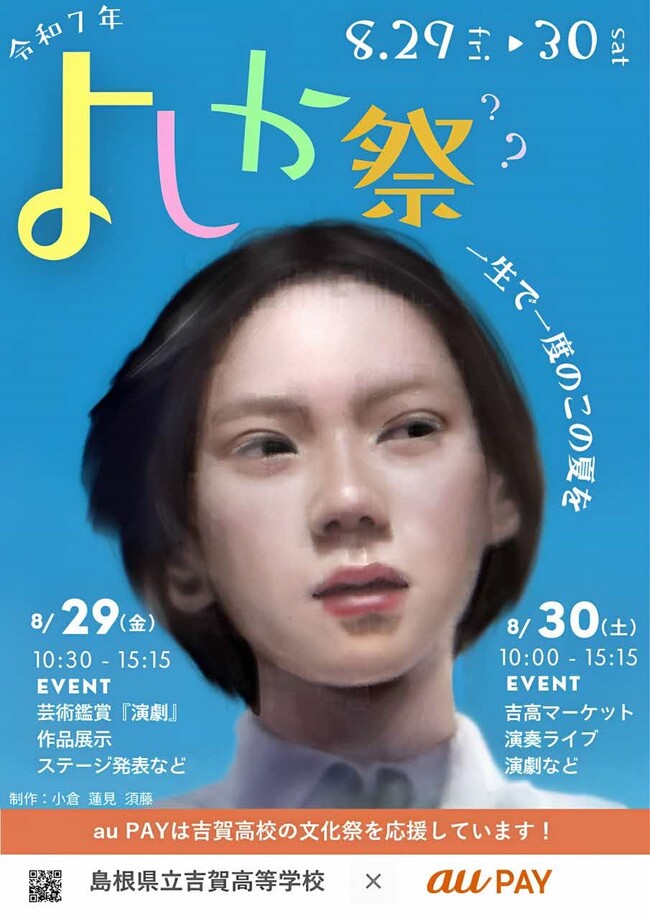 １