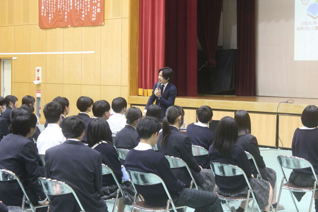 講演会