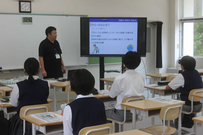 県大