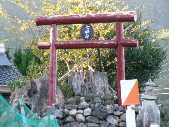 鹿