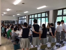交流会