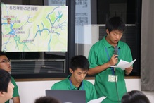 吉賀高校