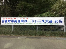 タイトル