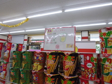 ｐｏｐ1