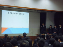 トマト
