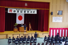 卒業式2